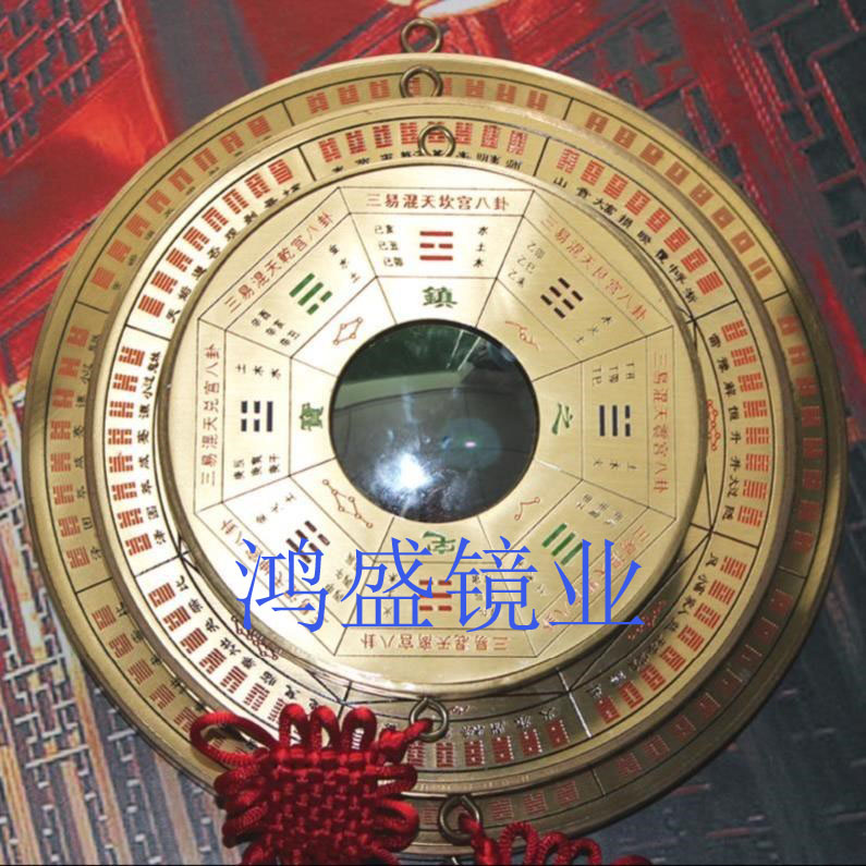 凹凸鏡圖片/凹凸鏡樣板圖 (3)