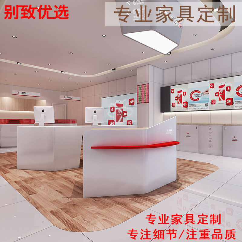 銀行家具圖片/銀行家具樣板圖 (3)