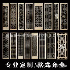 花格背景墻圖片/花格背景墻樣板圖 (1)