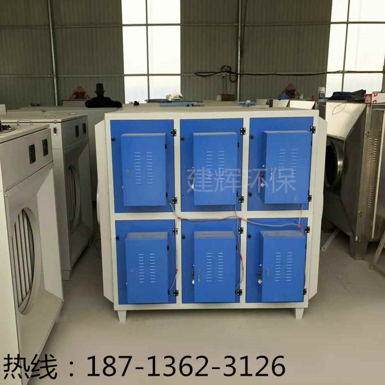 低溫等離子廢氣處理設(shè)備工業(yè)除煙霧圖片