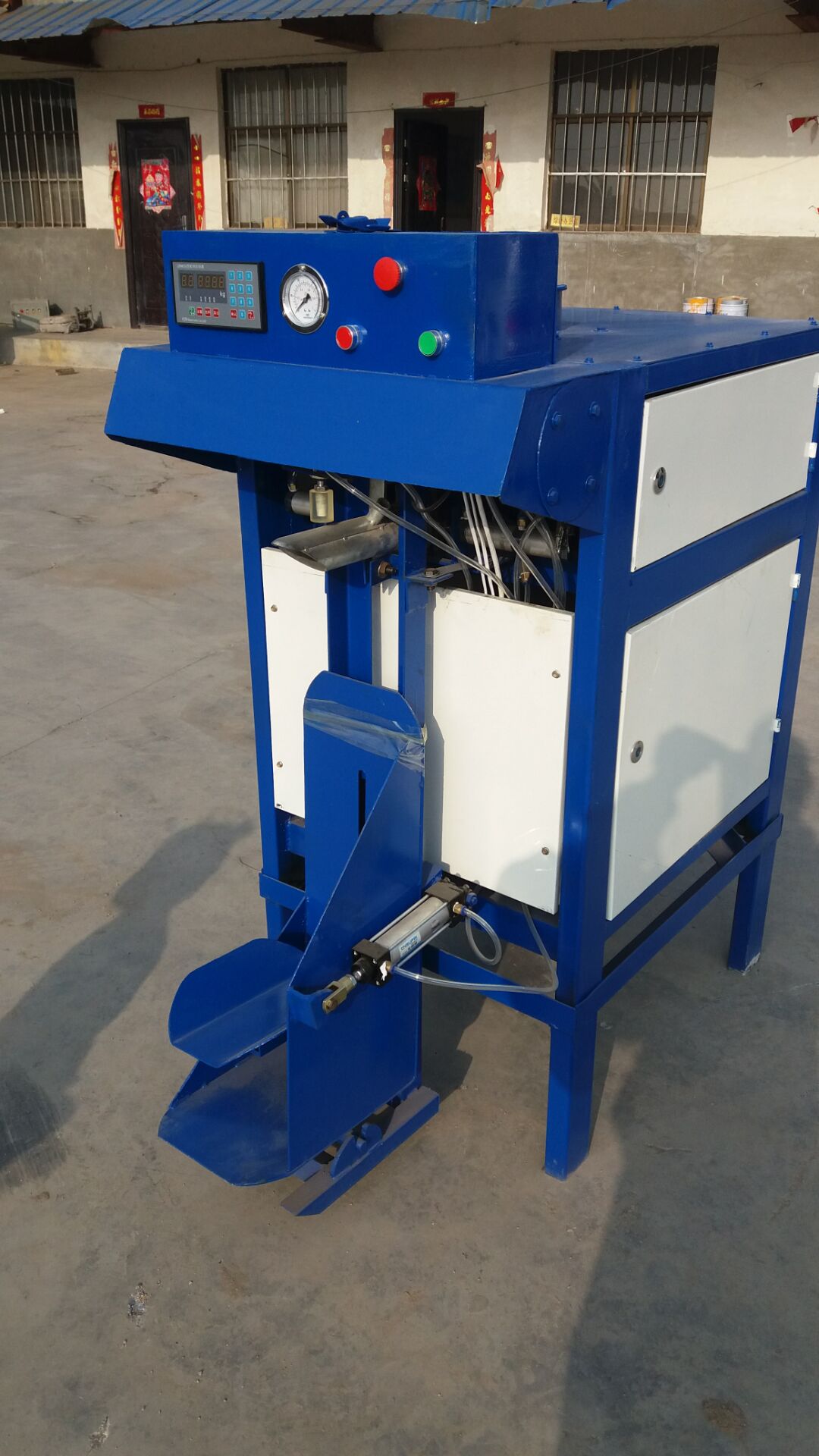 計(jì)量包裝機(jī)圖片/計(jì)量包裝機(jī)樣板圖 (4)