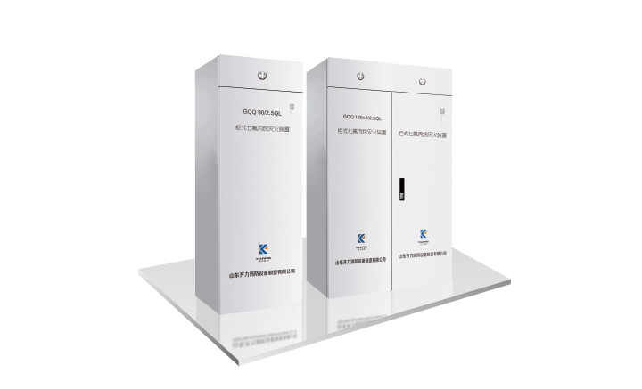 柜式七氟丙烷氣體滅火裝置圖片