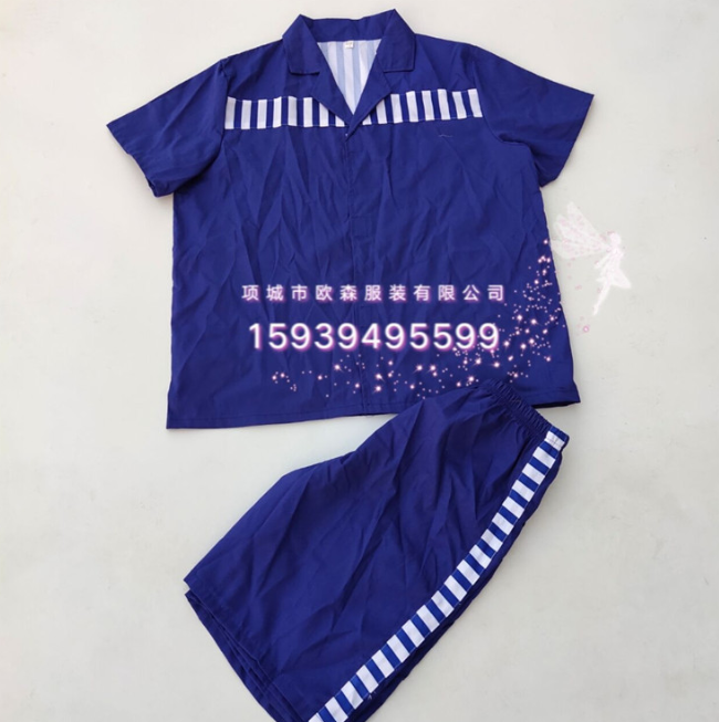囚服春秋裝廠家直銷包郵包印字免費(fèi)提供并設(shè)計(jì)樣品也可來圖打樣定
