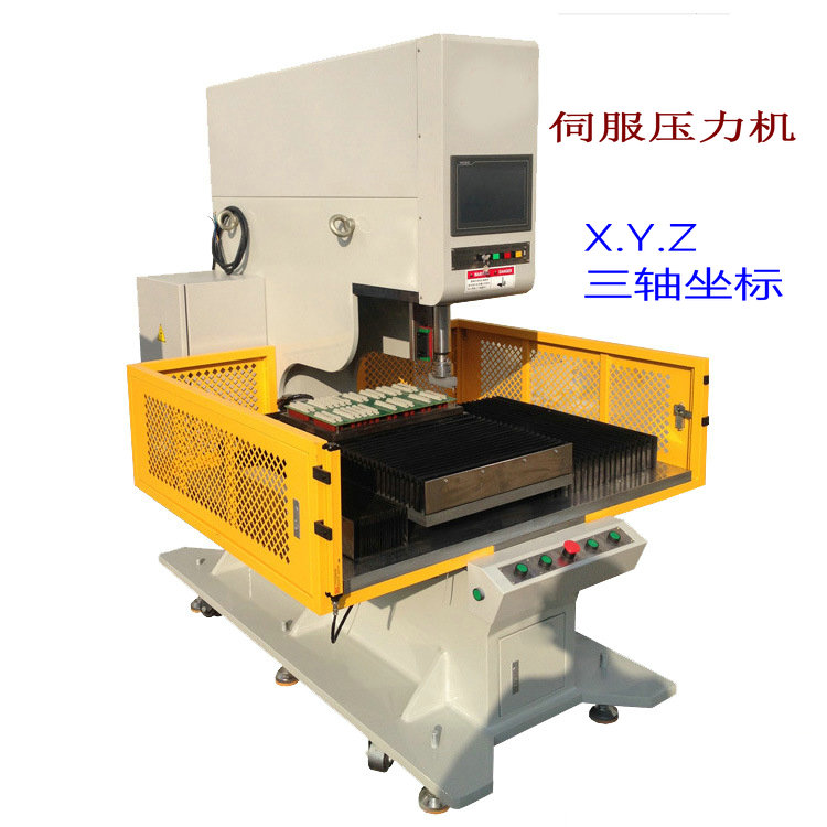 伺服壓裝機(jī)電子壓力機(jī)圖片/伺服壓裝機(jī)電子壓力機(jī)樣板圖 (3)