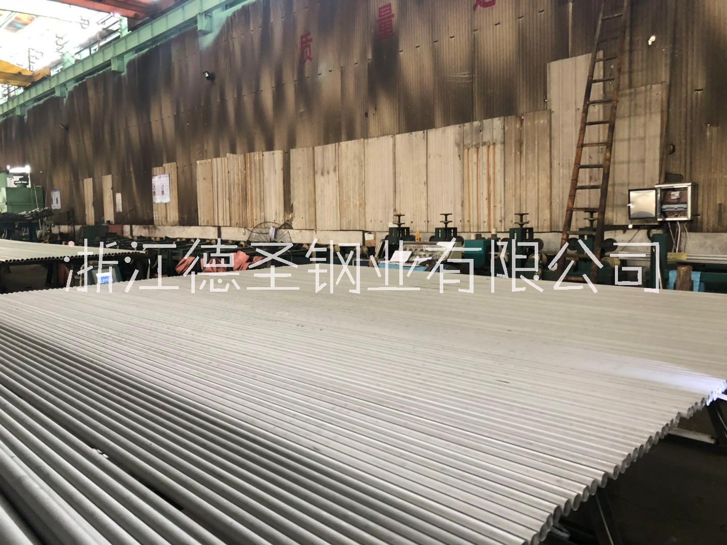 不銹鋼工業(yè)焊管圖片/不銹鋼工業(yè)焊管樣板圖 (2)