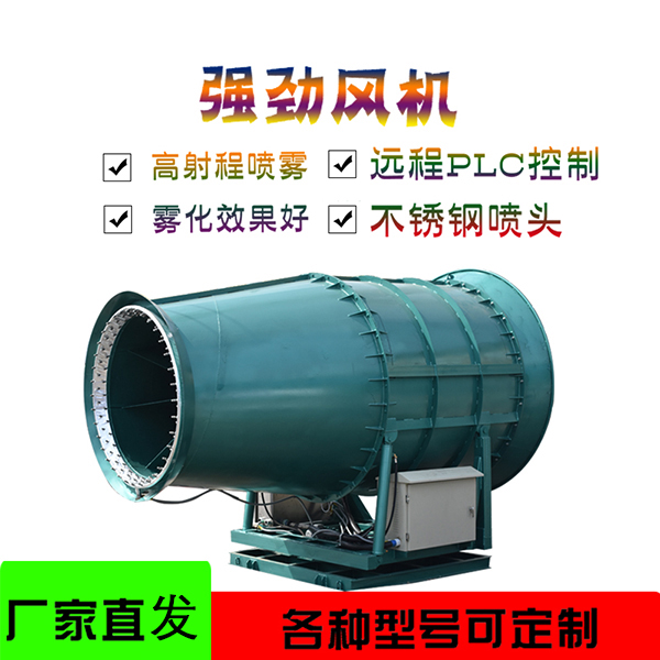 噴霧圖片/噴霧樣板圖 (1)
