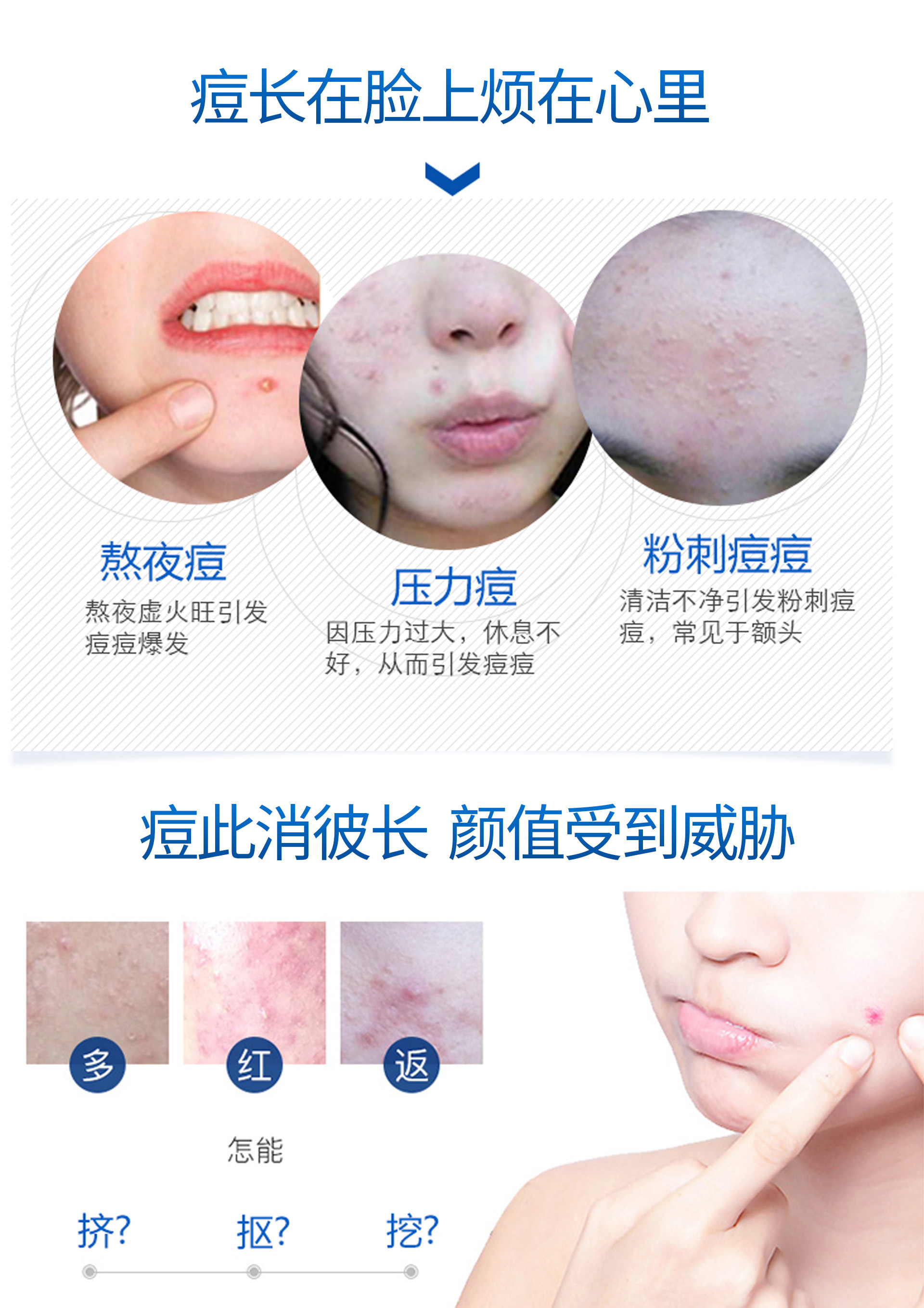 凱薇娜美容院怎么讓沉睡的會(huì)員到店圖片/凱薇娜美容院怎么讓沉睡的會(huì)員到店樣板圖 (2)