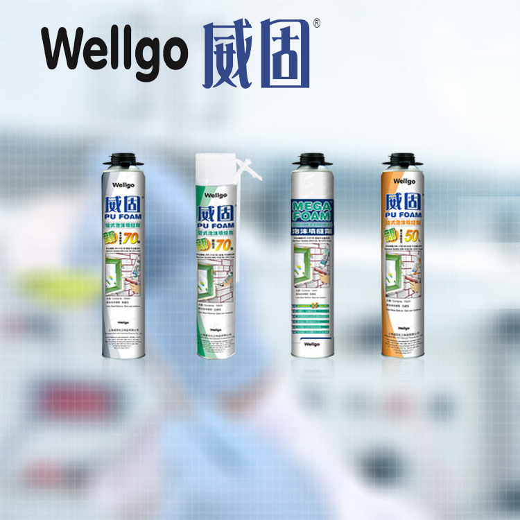 威固發(fā)泡膠 聚氨酯發(fā)泡膠供應商 上海威固