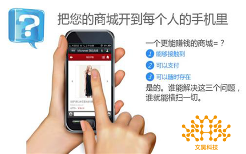 分銷商圖片/分銷商樣板圖 (2)