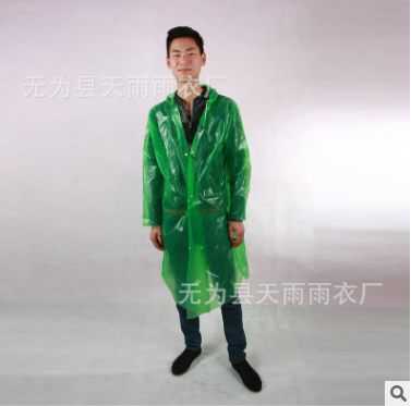 雨衣圖片/雨衣樣板圖 (3)