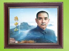 遺像圖片/遺像樣板圖 (4)