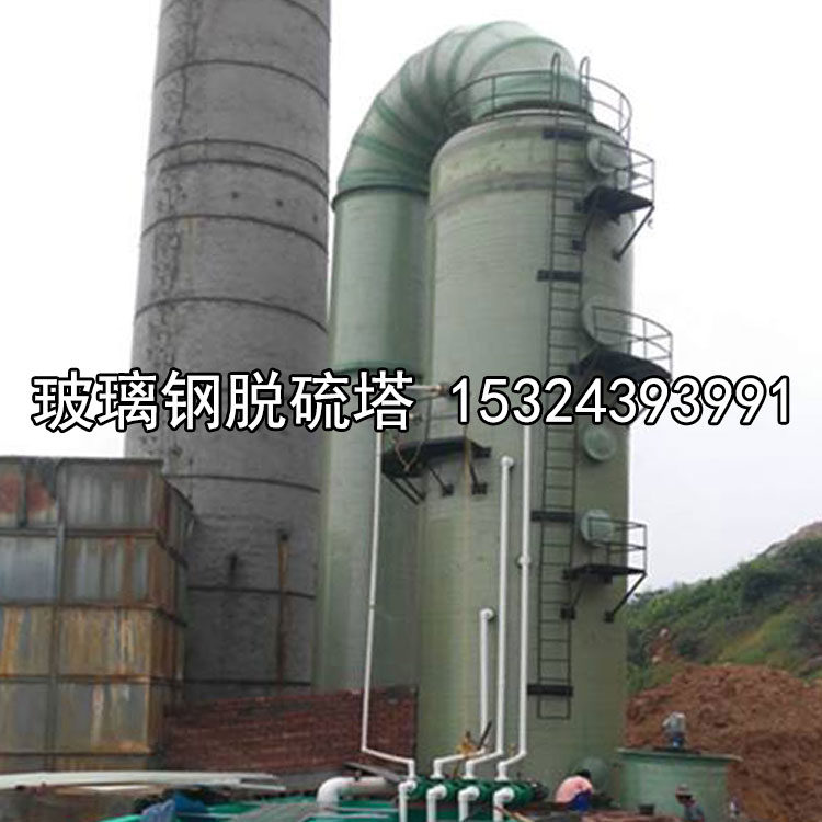 磚廠窯廠除塵器工業(yè)設(shè)備圖片/磚廠窯廠除塵器工業(yè)設(shè)備樣板圖 (1)