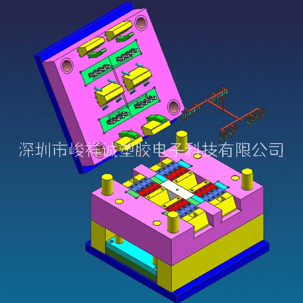 模具工厂 模具厂 模具制造厂家 深圳塑胶模具设计 塑胶模具厂 塑料模具制造 开模  开模 模具工厂 模具厂 模具制造图片