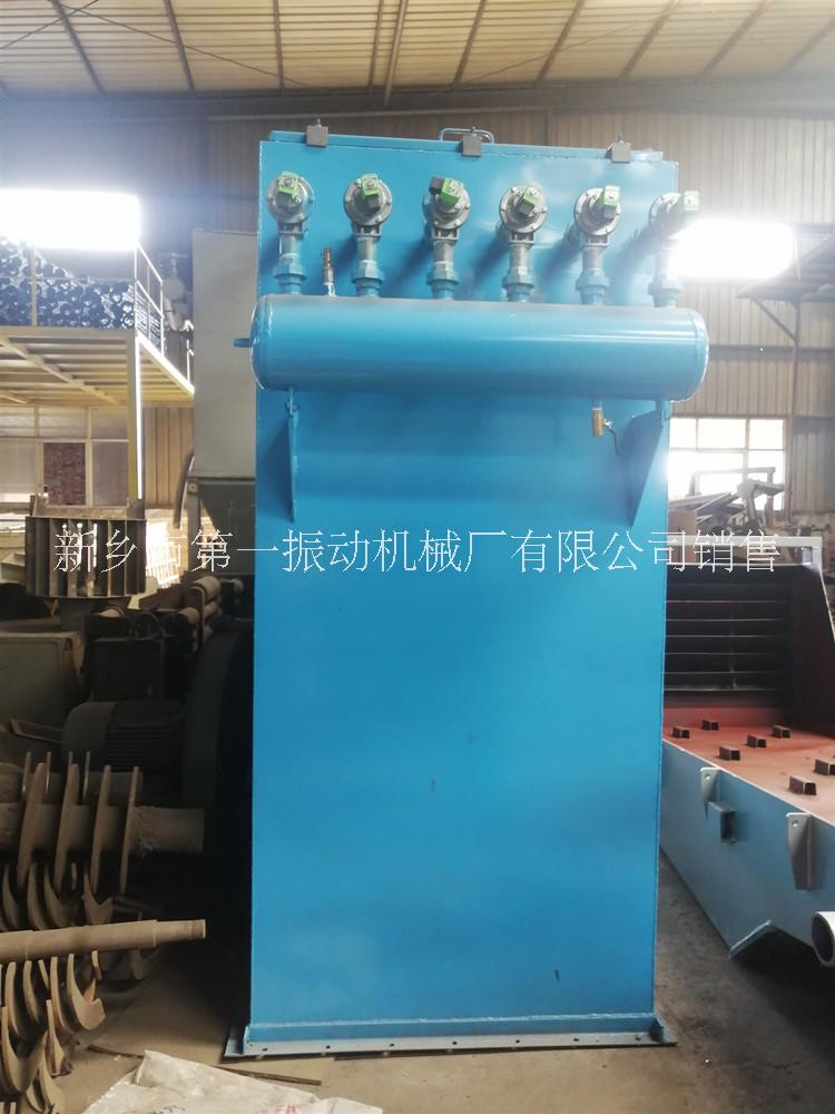 生產(chǎn)袋式脈沖除塵器/粉塵除塵器/布袋脈沖式除塵器廠家直銷