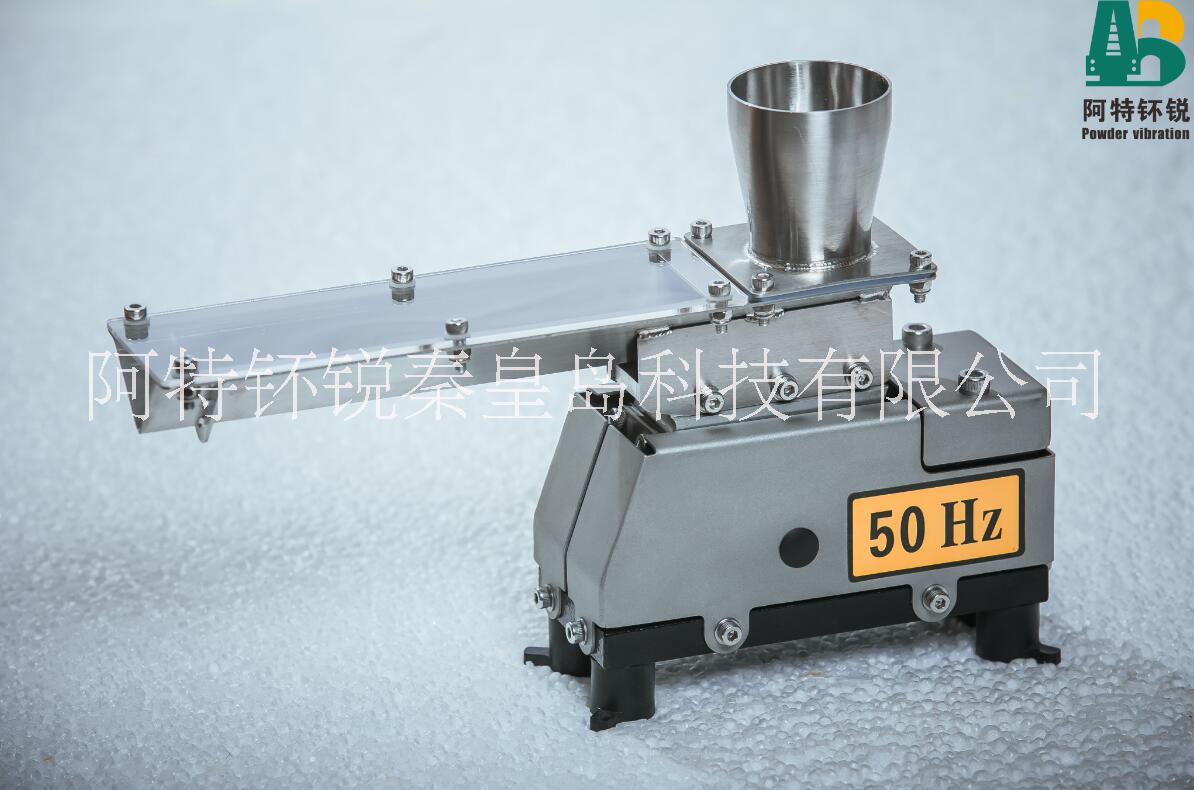 FZW-02—微型電磁振動(dòng)給料機(jī) 高精度稱量輸送 精密實(shí)驗(yàn)室*給料機(jī)