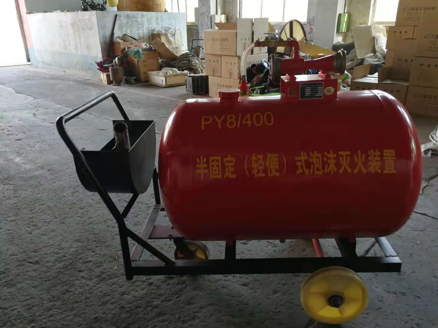推車(chē)式泡沫滅火裝置圖片/推車(chē)式泡沫滅火裝置樣板圖 (3)