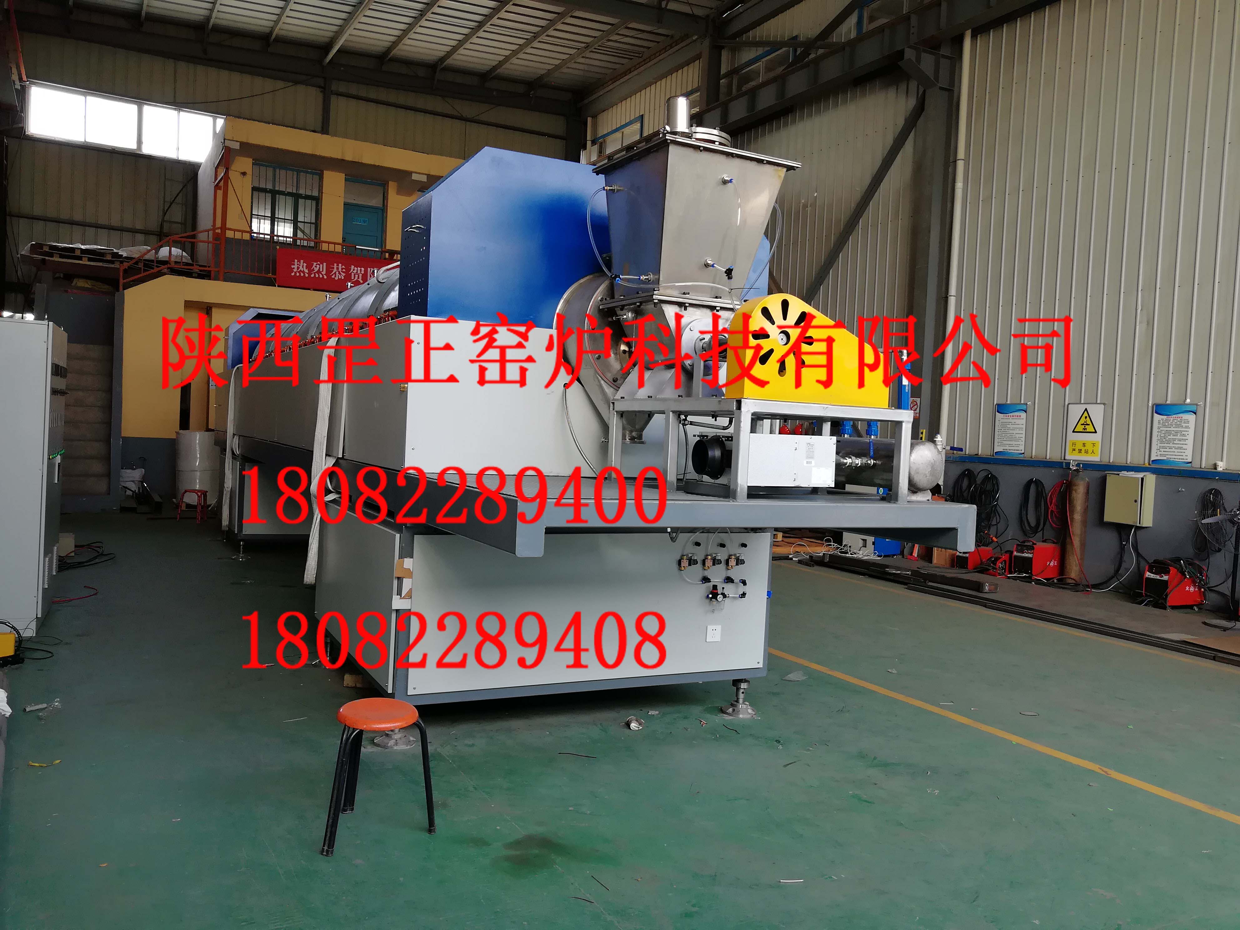 供應陜西罡正科技錳酸鋰燒結回轉爐圖片/供應陜西罡正科技錳酸鋰燒結回轉爐樣板圖 (1)