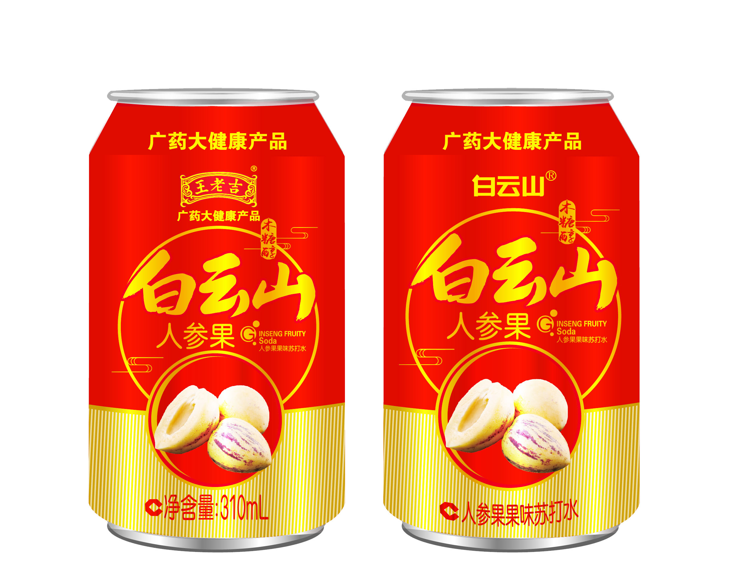 人參果果味蘇打飲料 310ml人參果果味蘇打飲料批發(fā)商 廠家直銷人參果果味蘇打飲料