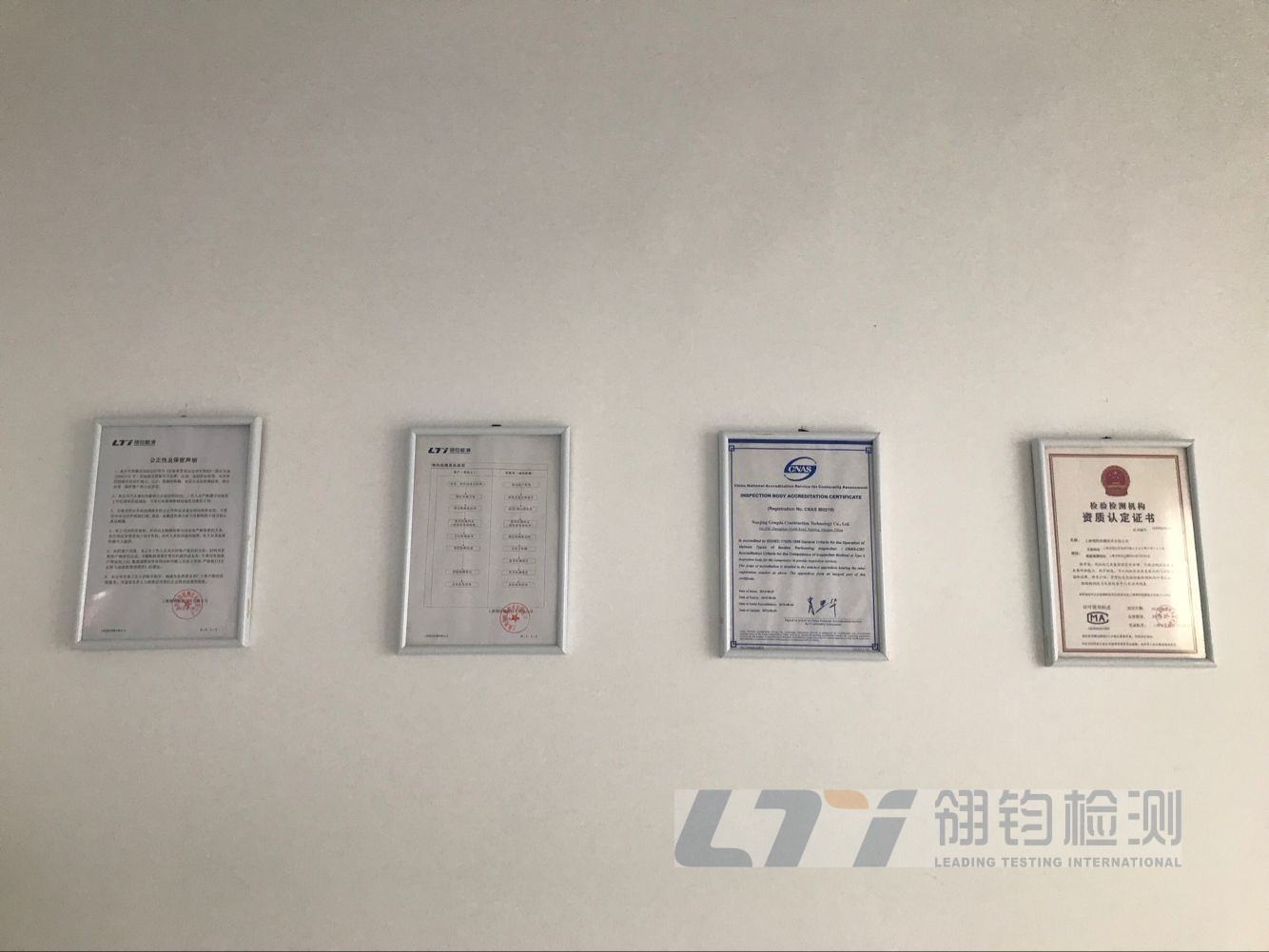 塑料玩具檢測圖片/塑料玩具檢測樣板圖 (3)