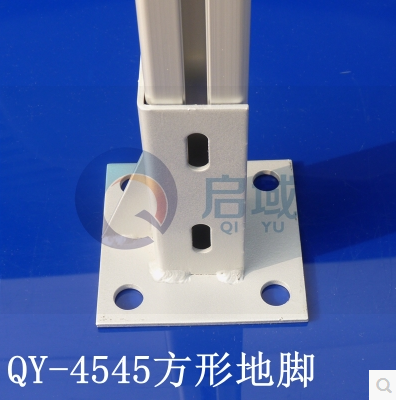 鋁型材4545圖片/鋁型材4545樣板圖 (1)