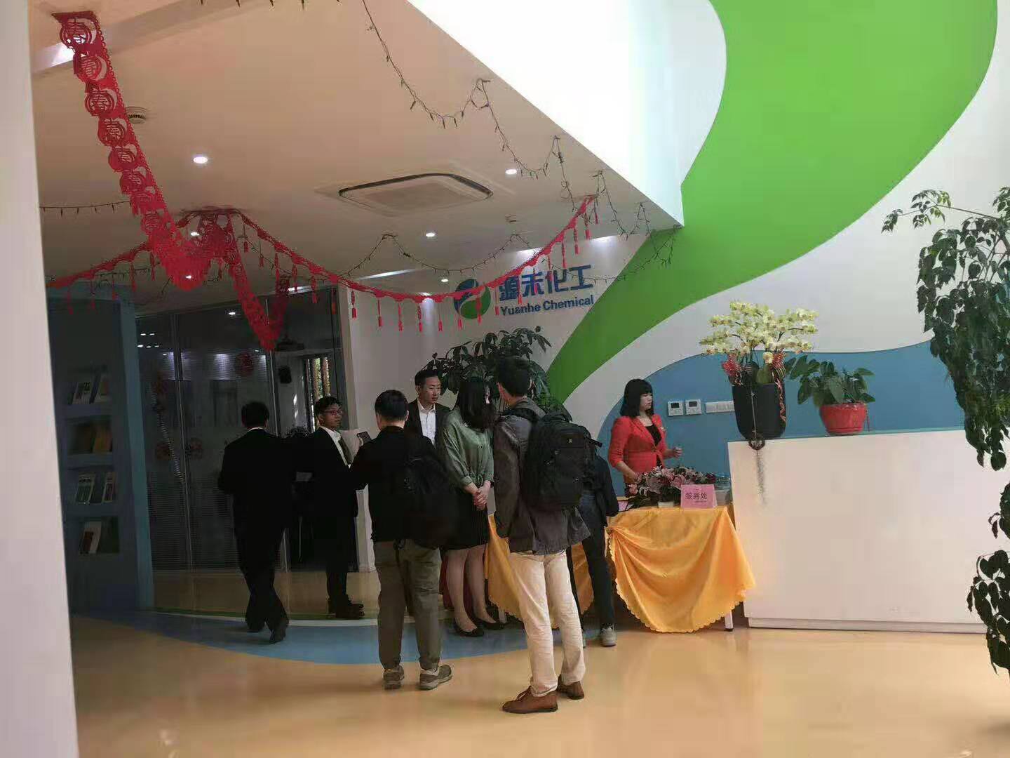 聚氨酯樹脂圖片/聚氨酯樹脂樣板圖 (2)