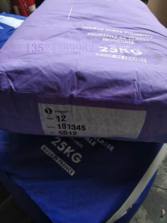 好利得群青圖片/好利得群青樣板圖 (4)