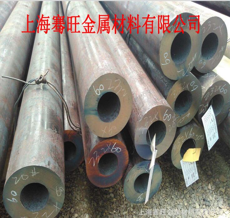 無縫鋼管圖片/無縫鋼管樣板圖 (3)