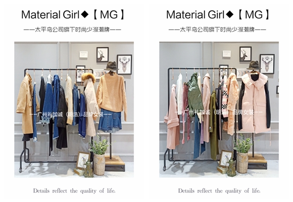 折扣圖片/折扣樣板圖 (1)