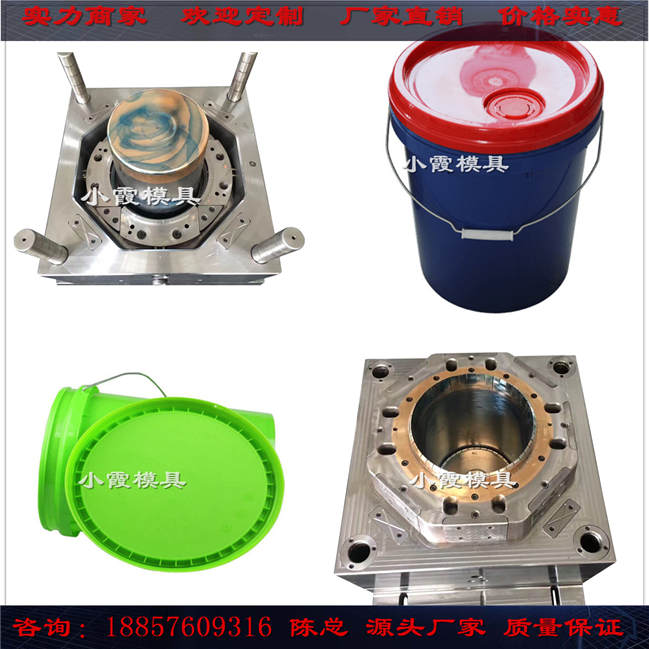 桶模具圖片/桶模具樣板圖 (3)