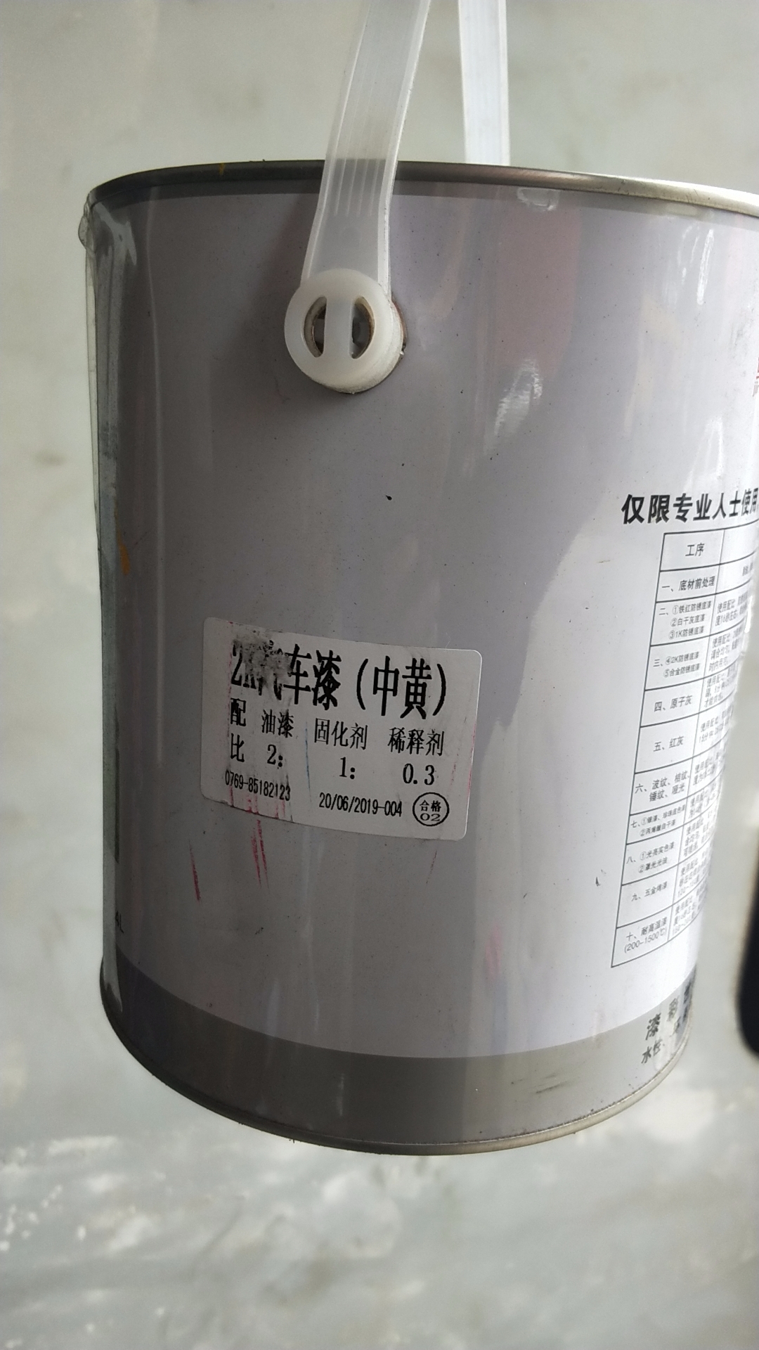 龍工叉車油漆|合力叉車油漆|杭州叉車油漆