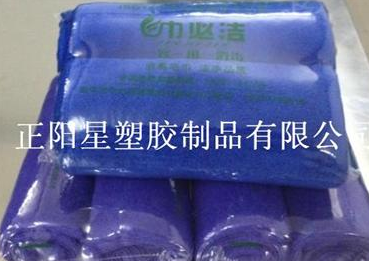 消毒毛巾圖片/消毒毛巾樣板圖 (1)
