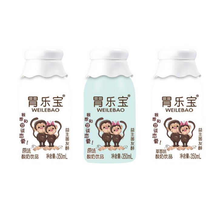 乳酸菌飲料圖片/乳酸菌飲料樣板圖 (4)