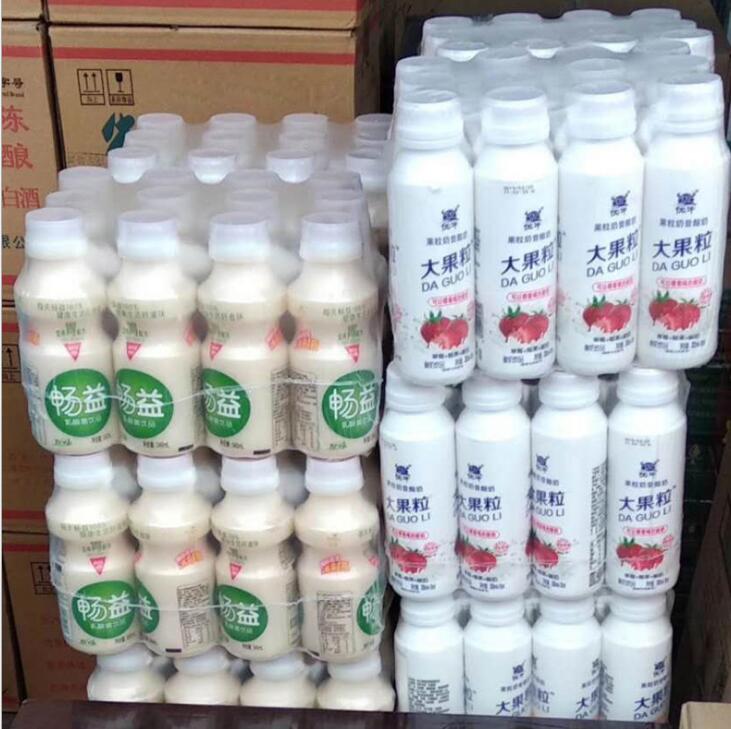 乳酸菌飲料340ml 廠家直銷340ml乳酸菌飲料產(chǎn)品 原味發(fā)酵型乳酸菌飲品批發(fā)