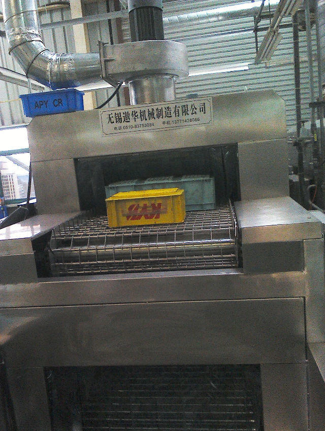 箱清洗機(jī)圖片/箱清洗機(jī)樣板圖 (2)