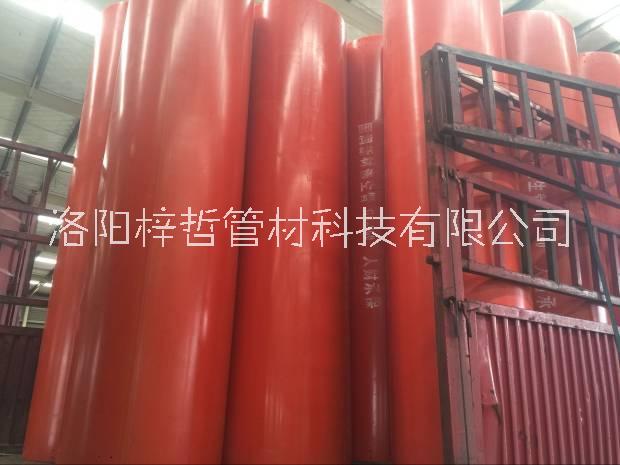 _隧道逃生管道圖片/_隧道逃生管道樣板圖 (3)