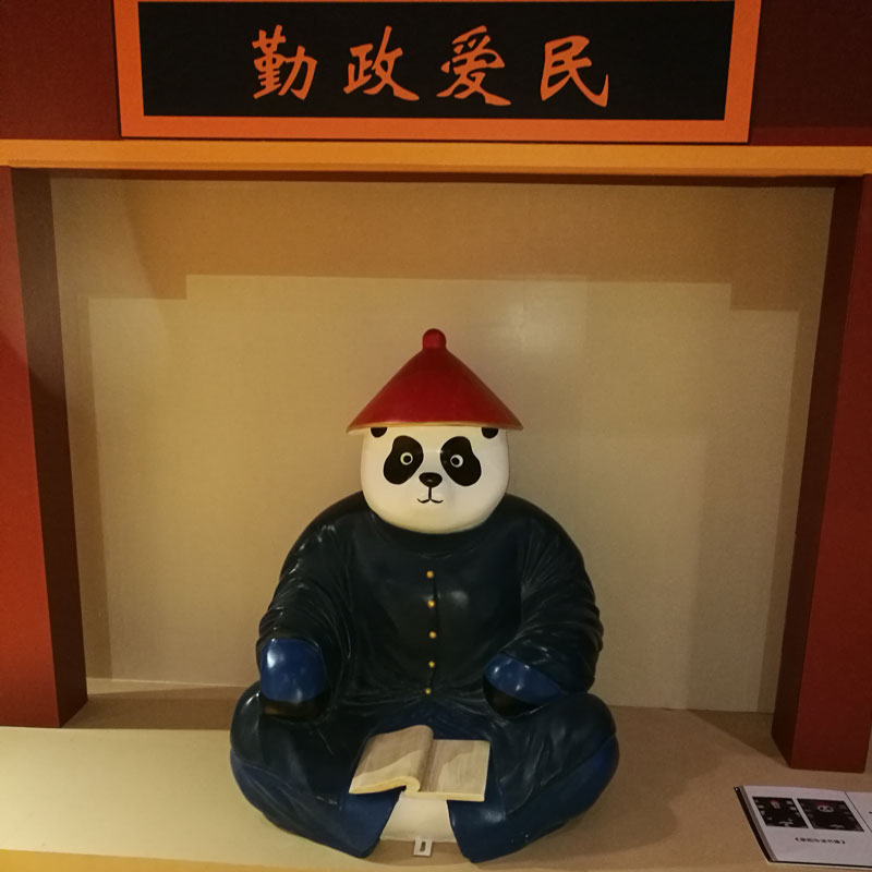 玻璃鋼制品圖片/玻璃鋼制品樣板圖 (4)