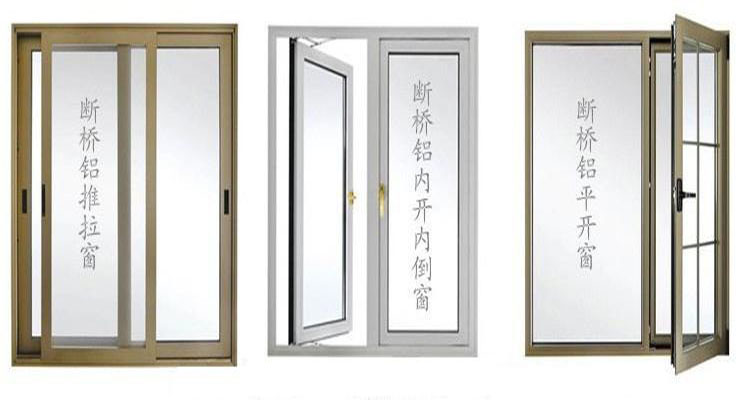 安全防盜門圖片/安全防盜門樣板圖 (2)