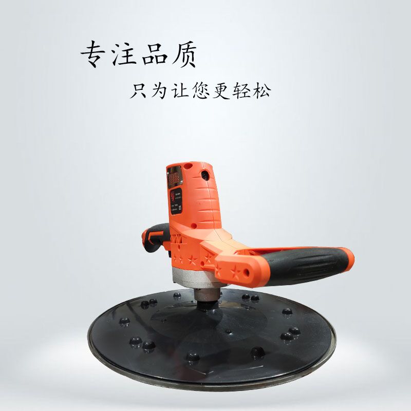 手提水泥砂漿抹墻機(jī)圖片
