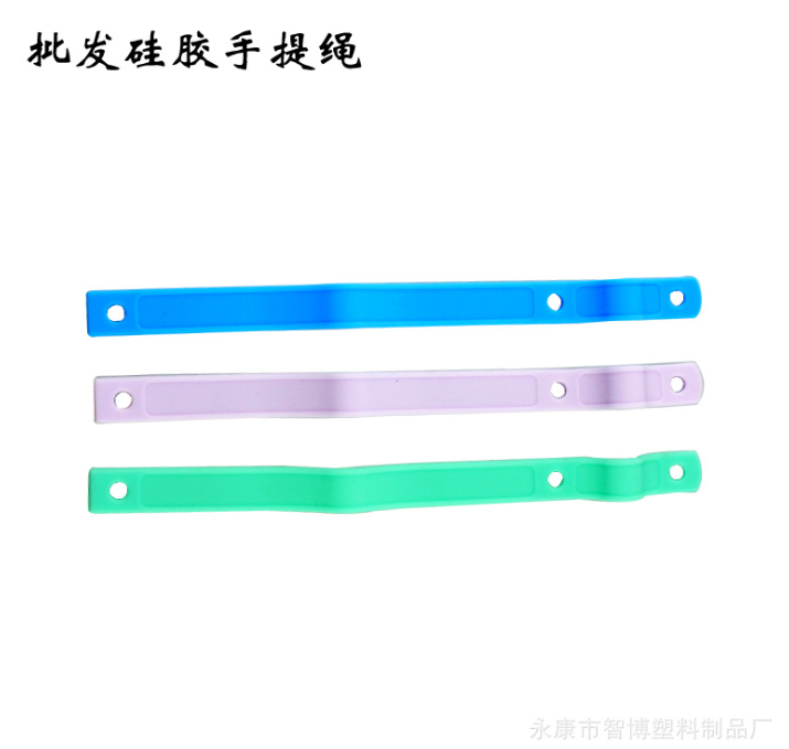 硅膠手提繩圖片/硅膠手提繩樣板圖 (4)