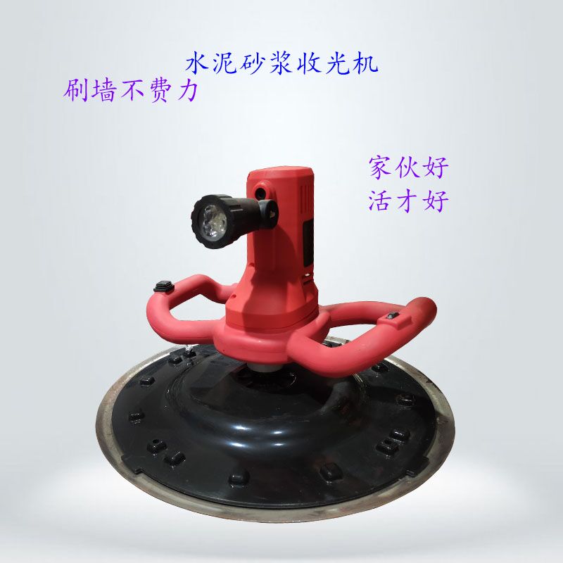 抹墻機圖片/抹墻機樣板圖 (2)