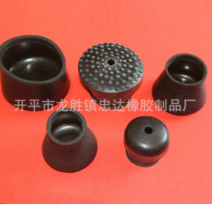 廠家長期有鋁梯橡膠腳套 人字鋁梯防滑保護膠墊  鋁梯腳墊 鋁梯橡膠腳套