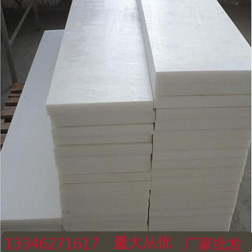 pe板 聚乙烯板圖片/pe板 聚乙烯板樣板圖 (1)