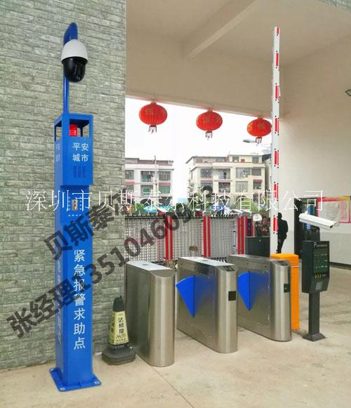 報警柱圖片/報警柱樣板圖 (1)