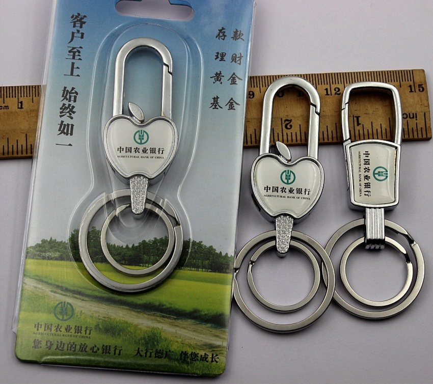 鑰匙扣圖片/鑰匙扣樣板圖 (3)