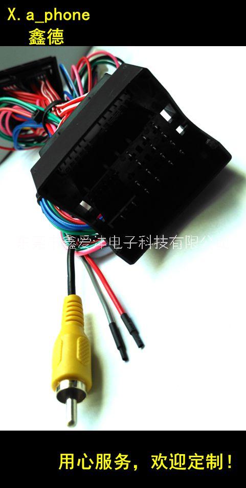 音響線束圖片/音響線束樣板圖 (4)