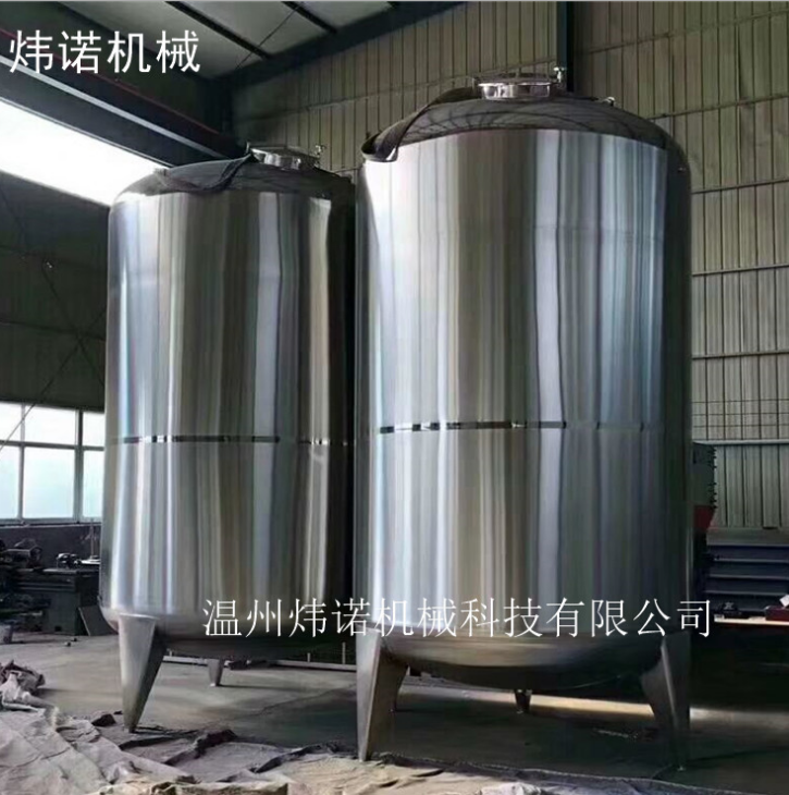 電加熱攪拌桶攪拌罐反應(yīng)釜 小型不銹鋼電加熱反應(yīng)釜