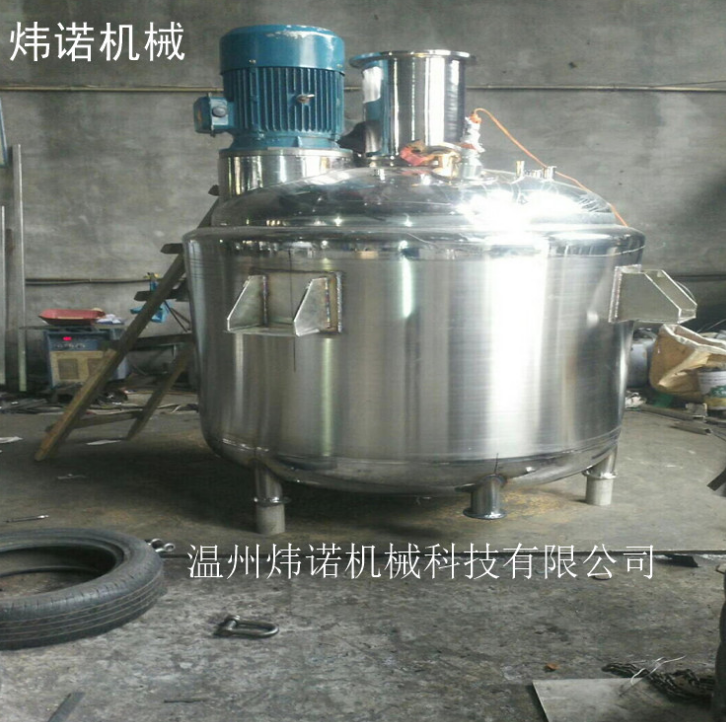攪拌桶罐圖片/攪拌桶罐樣板圖 (2)