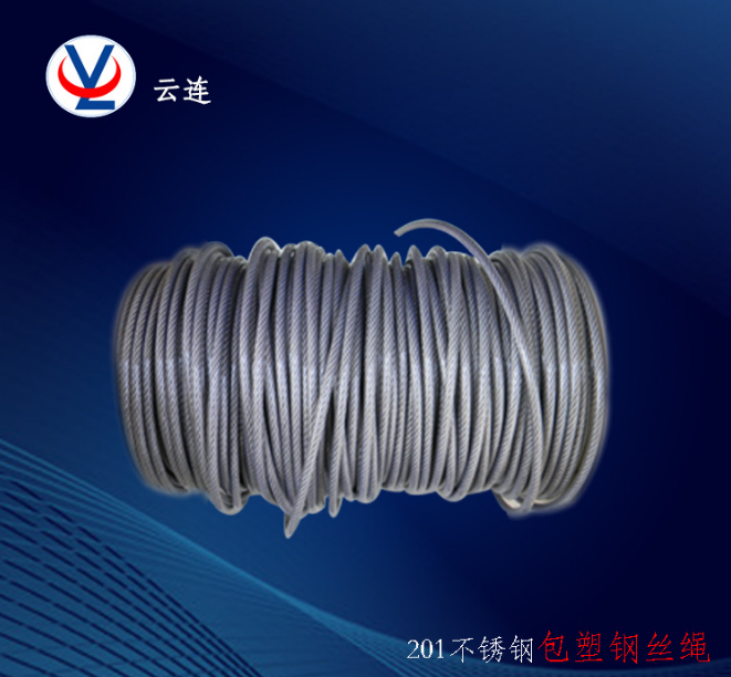 304不銹鋼鋼絲繩圖片/304不銹鋼鋼絲繩樣板圖 (3)