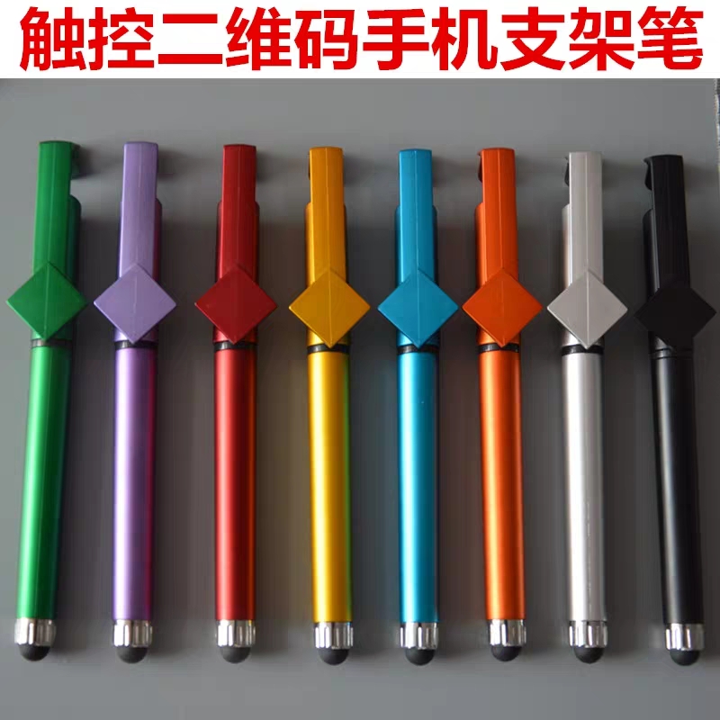 筆套裝圖片/筆套裝樣板圖 (3)