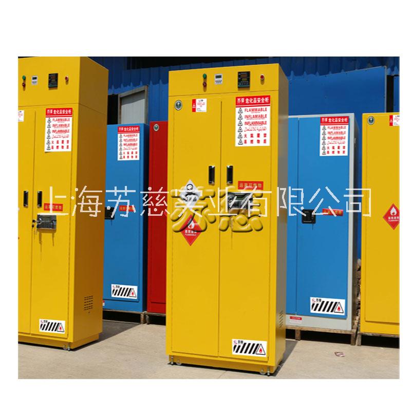 易燃品毒害品儲(chǔ)存柜圖片